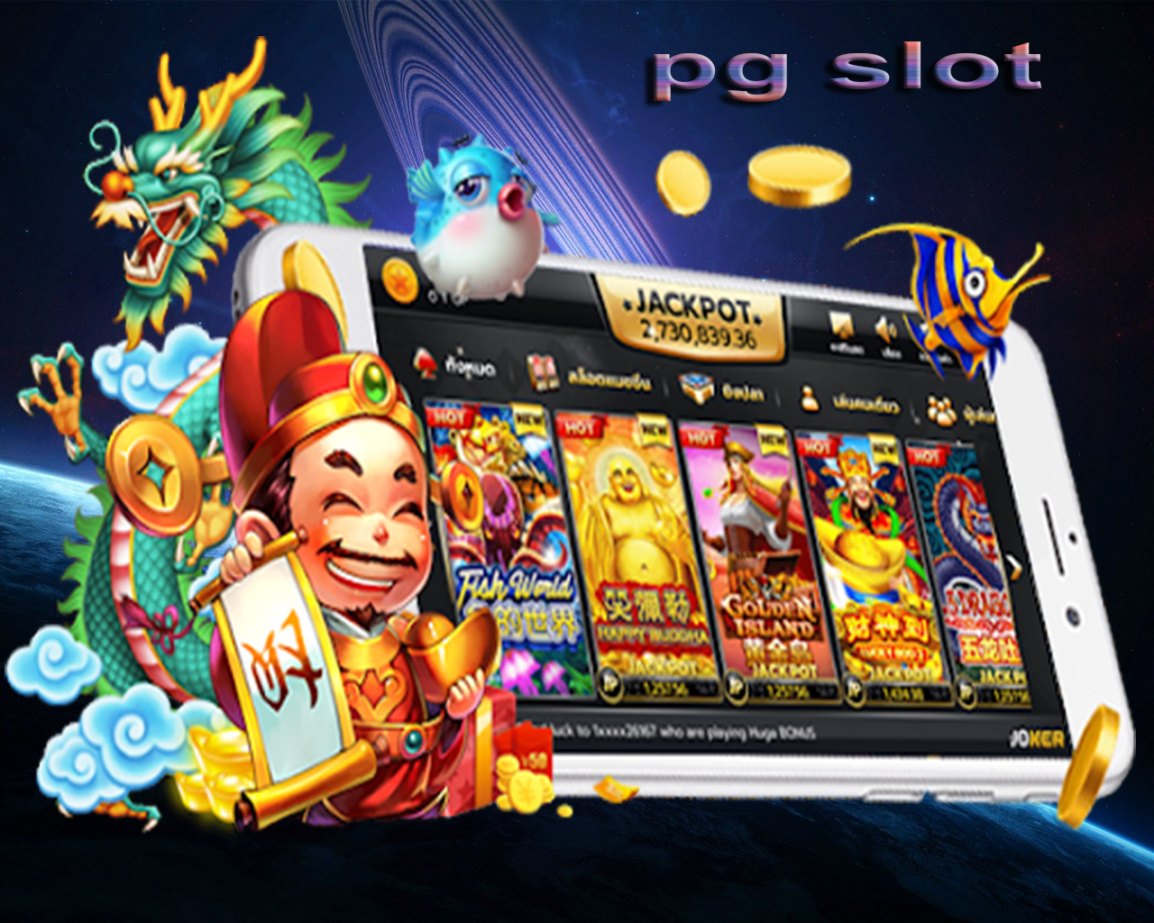 PG Slot Online Betting: Numerous Games Options and Exciting Rewards