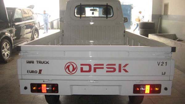 DFSK Pickup Exterior